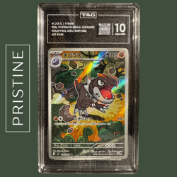 TAG 10 Tyrunt 089/080 M3 Japanese Pokemon - Image 1
