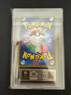 ARS 10 Zekrom GX SR 239/SM-P SM Competition Promo Pokemon Card Japanese 2018 PSA - Image 3