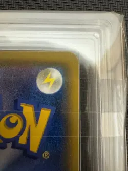 ARS 10 Zekrom GX SR 239/SM-P SM Competition Promo Pokemon Card Japanese 2018 PSA - Image 5