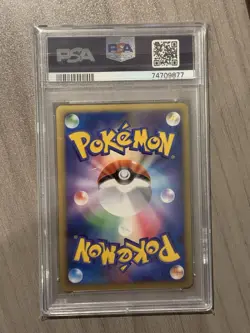 2007 POKEMON CARD JAPANESE PROMO TIME-SPACE DISTORTION-HOLO PSA 10 LOW POP - Image 2