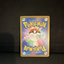 Pokemon N's Reshiram Art Rare Holo Card Sv9 Battle Partners 109/100 Japanese - Image 2