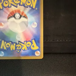 Pokemon N's Reshiram Art Rare Holo Card Sv9 Battle Partners 109/100 Japanese - Image 4