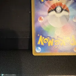 Pokemon N's Reshiram Art Rare Holo Card Sv9 Battle Partners 109/100 Japanese - Image 5