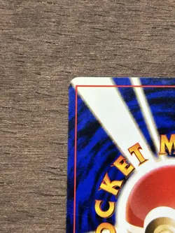 Grimer BANNED ART Japanese Team Rocket Pokemon Card Vintage Old Back - Image 4