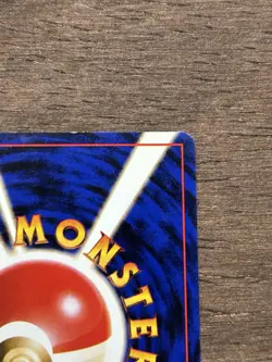 Grimer BANNED ART Japanese Team Rocket Pokemon Card Vintage Old Back - Image 5