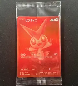 Victini BWR 288/SV-P Competition Top Prize 2025 Pokemon Card Japanese Sealed JP - Image 1