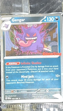 Pokemon Gengar GameStop Promo Holo Card 050/088 130 HP EN 2022 DOUBLE SWIRL 🌀🌀 - Image 1