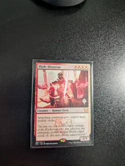 Magic the Gathering - Blade Historian Strixhaven: School of Mages Regular - Image 1