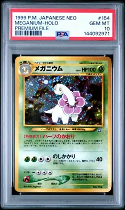 1999 POKEMON JAPANESE NEO PROMO PREMIUM FILE #154 MEGANIUM-HOLO PSA 10 - Image 1