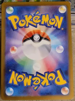 Japanese 151 Pokemon TCG Bulbasaur 166/165 Holo Art Rare SV2a Mint or Bettet - Image 2