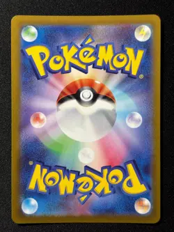 Blastoise 017/071 Rare Pokemon GO Pokemon Japanese NM/M - Image 2