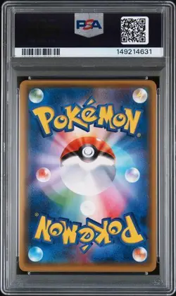 2017 Pokemon Poncho Wearing Eevee Mega Campaign Promo #141 PSA 9 - Image 2