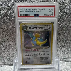 Pokemon PSA 9 Dark Dragonite Japanese Rocket Holo Rare - Image 1