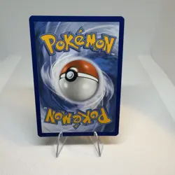 Nymble 96/094 Illustration Rare Pokemon TCG ME02: Phantasmal Flames NM - Image 2