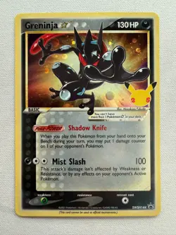 Pokemon TCG Greninja Gold Star SWSH144 Celebrations Black Star Promo - Image 1