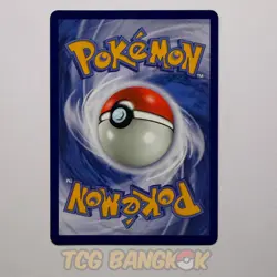 Eevee 106/S-P | B2S Promo Purchase Campaign 2022 Thai Stamp Exclusive Pokemon - Image 2