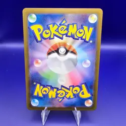 Hitmonlee 106/165 SV2a Master Ball Reverse Holo Japanese Pokemon TCG NM - Image 2