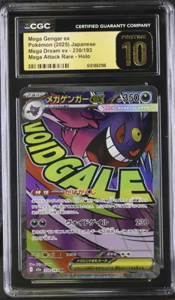 Pokemon Mega Gengar ex #230/193 Japanese Mega Dream CGC Pristine 10 - Image 1