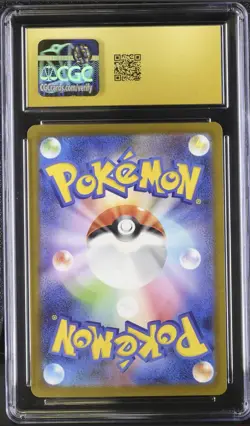 Pokemon Mega Gengar ex #230/193 Japanese Mega Dream CGC Pristine 10 - Image 2