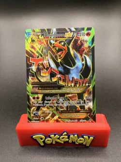 M Houndoom EX Full Art NM BREAKthrough 154/162 Pokemon TCG XY Ultra - Image 1