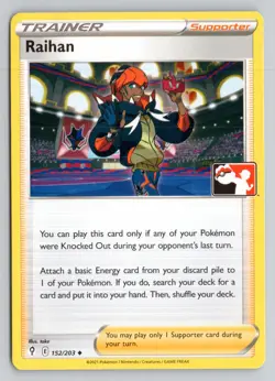 RAIHAN 152/203 UNCOMMON PRIZE PACK SERIES CARDS POKEMON NM - Image 1