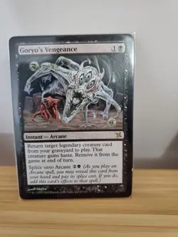 MTG ~ Goryo's Vengeance ~ nMint ~ Ships NOW! - Image 1