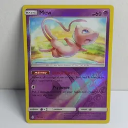 Mew - 76/214 - Holo Rare Reverse - Unbroken Bonds - Pokemon TCG Card - NM - Image 1