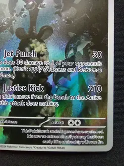 Pokemon TCG Palafin Holo Illustration Rare Full Art S&V Paldean Fates 225/091 NM - Image 4