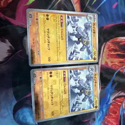 POKEMON MACHAMP 068/165 sv2a MASTER BALL And Pokeball Holo 151 JAPANESE NM - Image 1