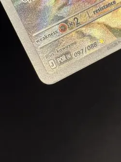 Drapion 097/088 - 🌊 Perfect Order Illustration Rare Pokemon TCG Holo 🖤 - LP - Image 4