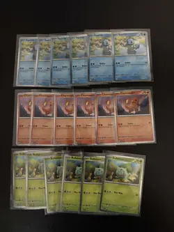 Pokemon TCG Scarlet & Violet 151 Poster Collection 3-Card Holo Promos X6 swirls - Image 1