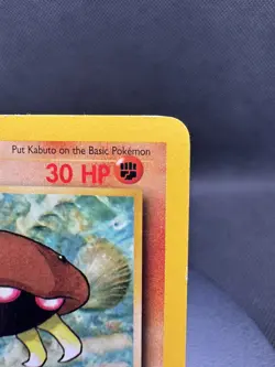 🔥🦀 Pokemon TCG – Kabuto 50/62 – Fossil – 1st Edition – Common – MP - Image 5