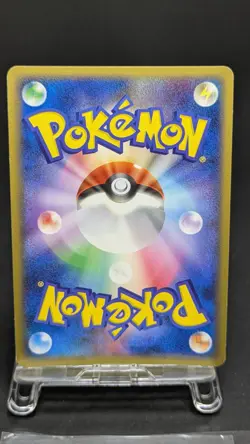 Moltres EX 009/PLAY Promo Japanese Pokemon Card 2004 Rare Nintendo LP + - Image 3