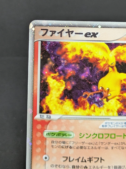 Moltres EX 009/PLAY Promo Japanese Pokemon Card 2004 Rare Nintendo LP + - Image 4
