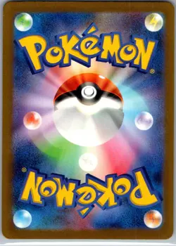 Blitzle 072/066 Art Rare Future Flash Pokemon Japanese Holo Near Mint - Image 2