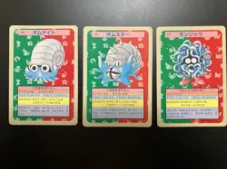 [EX-NM] Topsun Pokemon Card 3pcs Lot Blue Back Tangela Omanyte Omastar 1995 JP - Image 1