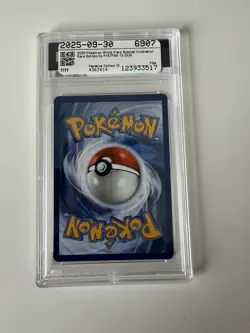 Keldeo ex 167/086 PSA 10 Special Illustration Rare 2025 Pokemon White Flare - Image 2