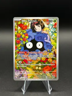 Erika's Tangela 218/217 Illustration Rare ME: Ascended Heroes Pokemon Holo NM/M - Image 1