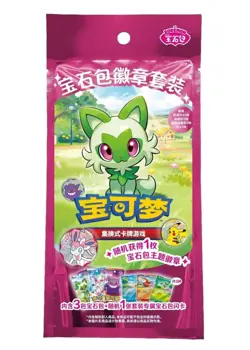 Pokemon TCG Simplified Chinese Exclusive Collection Gem Pack Badge Set Sealed - Image 1