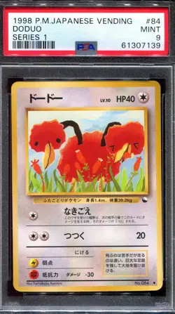 PSA 9 Pokemon 1998 Japanese Vending Series I 1 Doduo #84 - Image 1