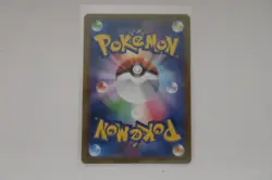 VSTAR Universe Zamazenta V 232/172 SAR S12a Japanese Pokemon (US SELLER) - Image 2