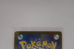 VSTAR Universe Zamazenta V 232/172 SAR S12a Japanese Pokemon (US SELLER) - Image 5