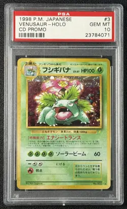 VENUSAUR HOLO PSA 10 1998 POKEMON JAPANESE CD PROMO #3 GEM MINT 4071 - Image 1