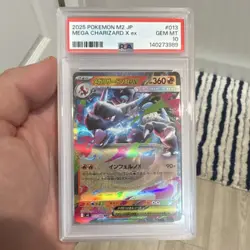 Pokemon Mega Charizard X ex M2: Inferno X 013/080 Holo Double Rare PSA 10 JP - Image 1