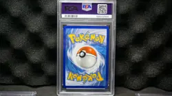 2021 POKEMON SWSH BLACK STAR PROMO PRERELEASE #125 GALARIAN MOLTRES-HOLO PSA 9 - Image 4