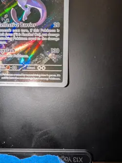 Mewtwo SVP 052 Illustration Rare Promo - Pokemon 151 UPC - NM - Image 2