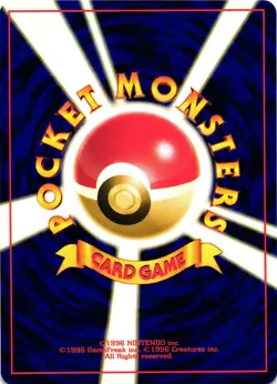 Pokemon TCG Japanese Pidgeotto No. 017 Base Set Rare US Seller LP - Image 2