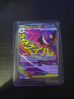 Pokemon TCG Mega Gengar EX 269/217 Ascended Heroes Full Art Mega Attack Rare NM - Image 1