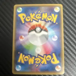 Pokemon 060/081 R Goodra 1st Edition Bandit Ring XY7 Japanese Card - Image 2