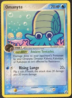Omanyte 60/92 Legend Maker Regular (See Photos) Pokemon Card - Image 1